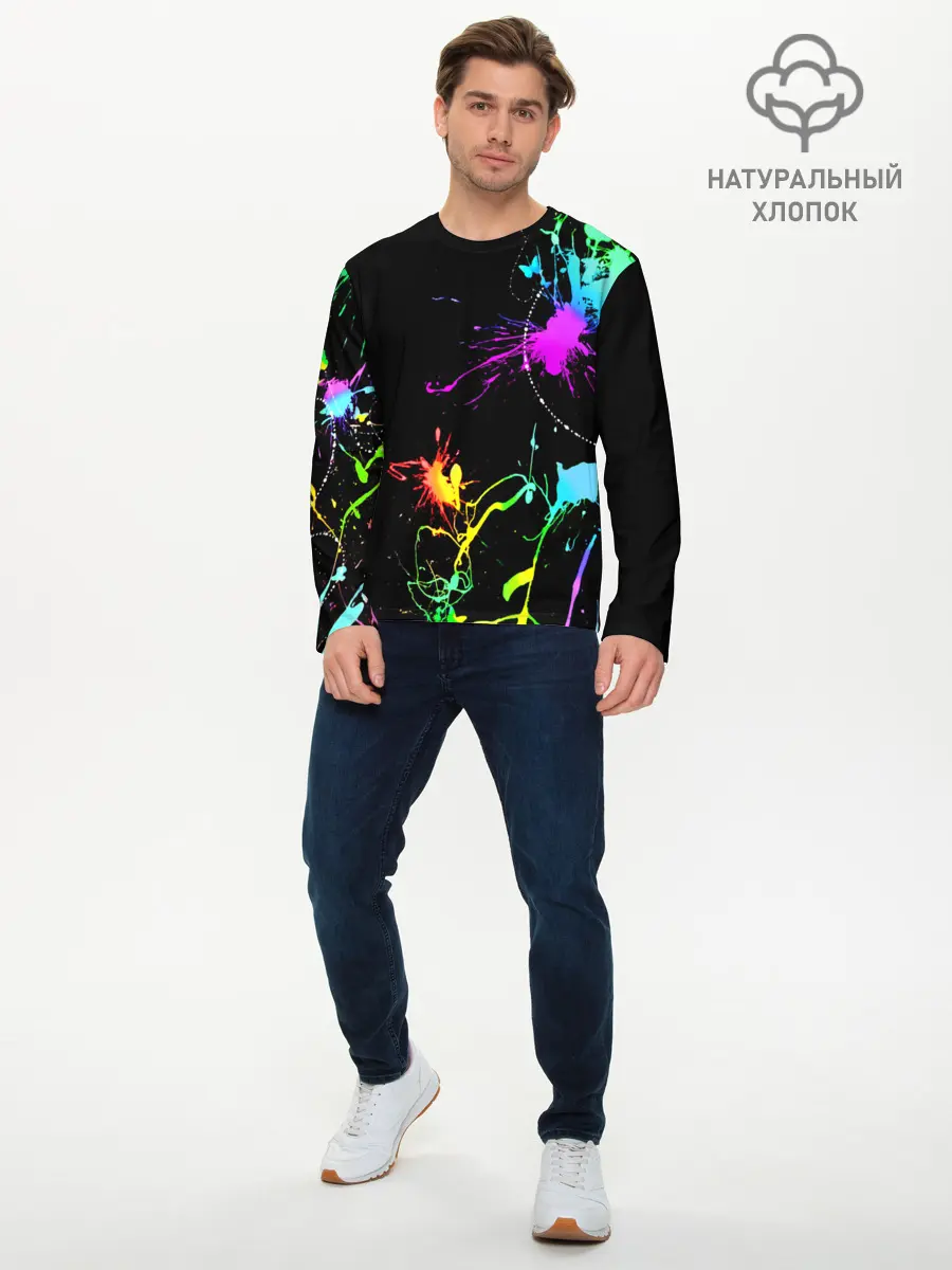 Мужской лонгслив базовый / НЕОНОВЫЕ КРАСКИ (P007_P004ooo2609759, P004ooo2609759)