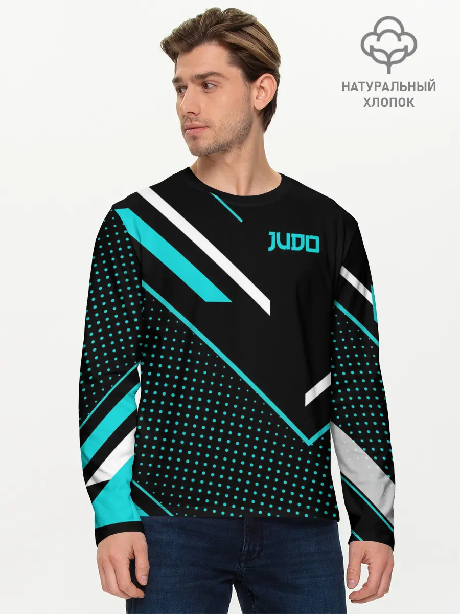 Мужской лонгслив базовый / Judo (P007_P004ooo2609867, P004ooo2609867)