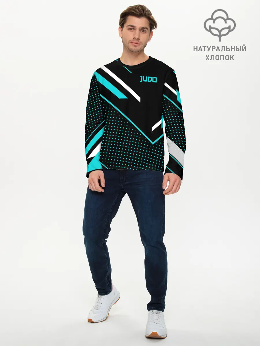 Мужской лонгслив базовый / Judo (P007_P004ooo2609867, P004ooo2609867)