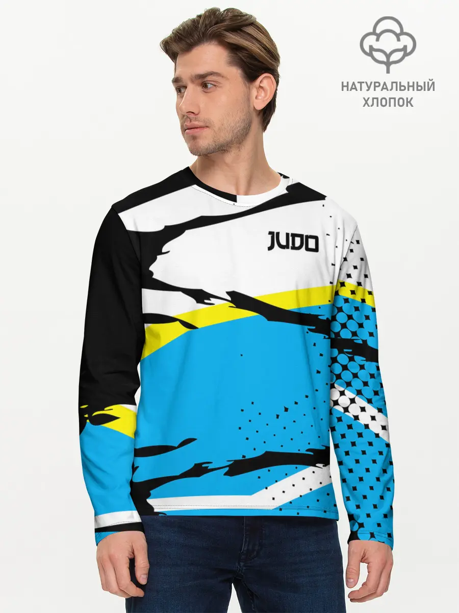 Мужской лонгслив базовый / JUDO | ДЗЮДО (P007_P004ooo2609899, P004ooo2609899)