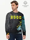 Мужской лонгслив базовый / СССР (P007_P004ooo2610501, P004ooo2610501)
