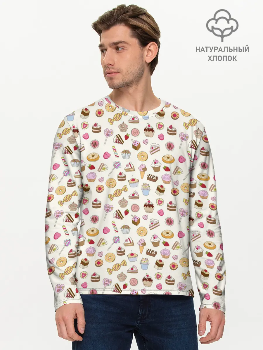 Мужской лонгслив базовый / Сладости (P007_P004ooo2612847, P004ooo2612847)