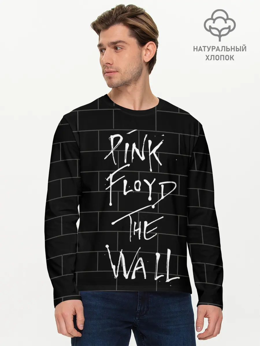 Мужской лонгслив базовый / PINK FLOYD (P007_P004ooo2612125, P004ooo2612125)