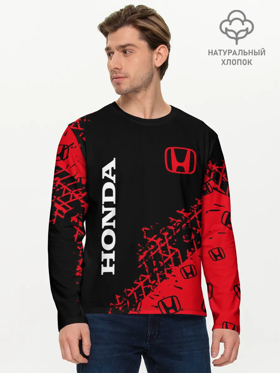 Мужской лонгслив базовый / HONDA / ХОНДА (P007_P004ooo2611419, P004ooo2611419)