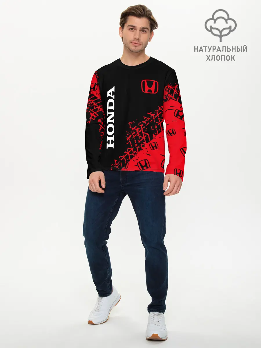 Мужской лонгслив базовый / HONDA / ХОНДА (P007_P004ooo2611419, P004ooo2611419)