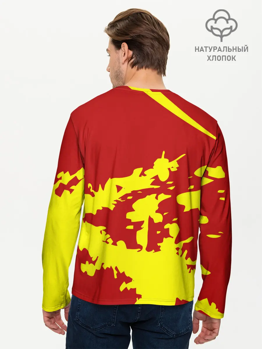 Мужской лонгслив базовый / CCCP (P007_P004ooo2612239, P004ooo2612239)