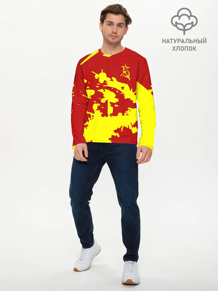 Мужской лонгслив базовый / CCCP (P007_P004ooo2612239, P004ooo2612239)