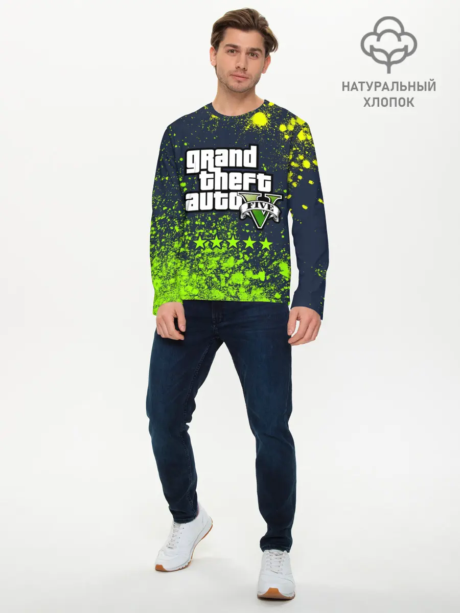 Мужской лонгслив базовый / GTA 5 / ГТА 5 (P007_P004ooo2614091, P004ooo2614091)