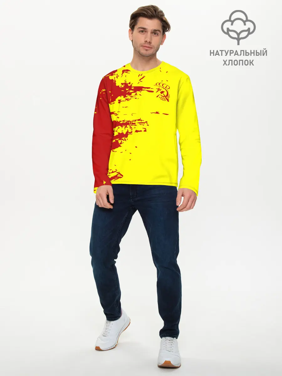 Мужской лонгслив базовый / CCCP (P007_P004ooo2614651, P004ooo2614651)