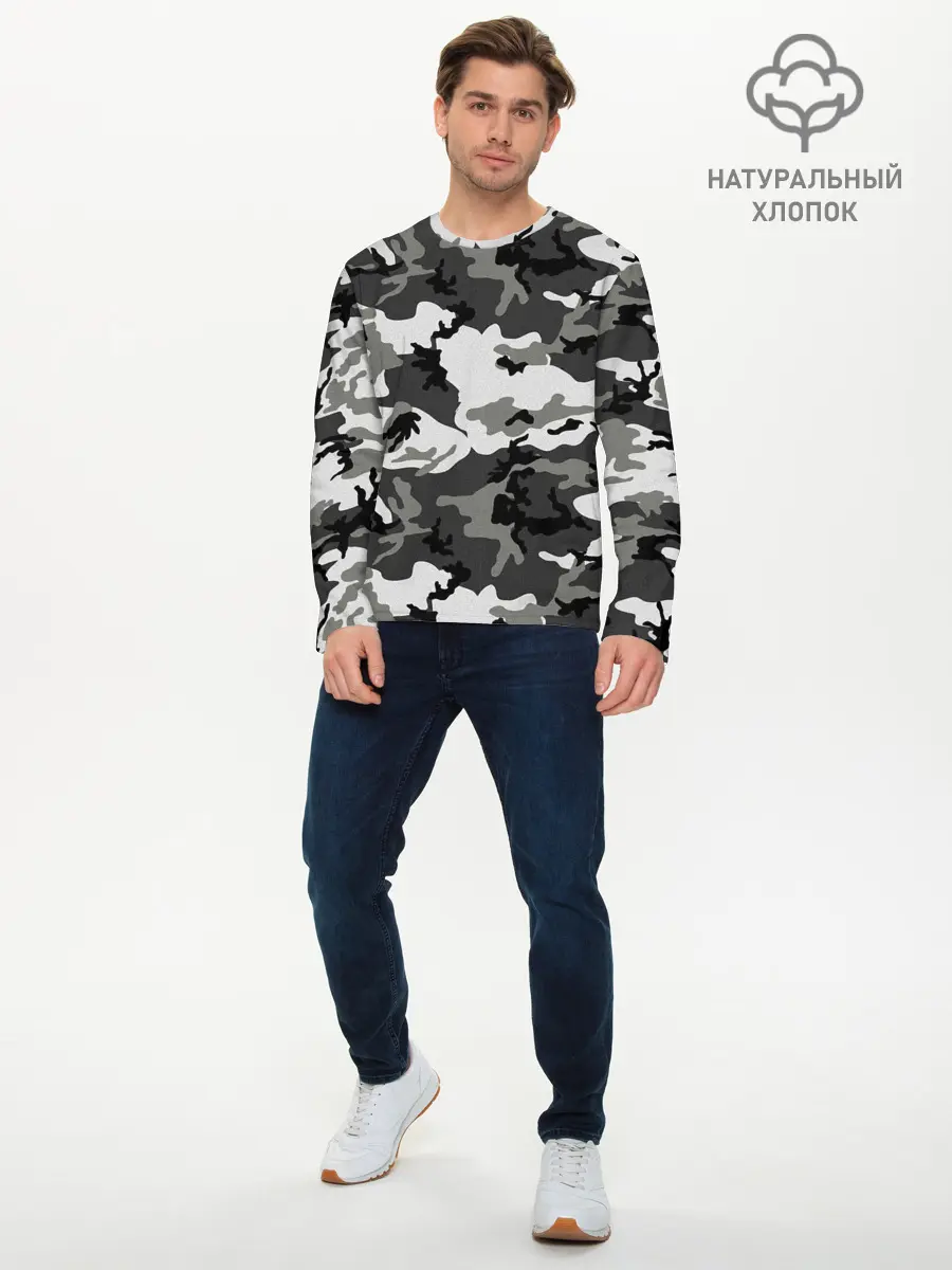 Мужской лонгслив базовый / Маскировка (P007_P004ooo2618323, P004ooo2618323)