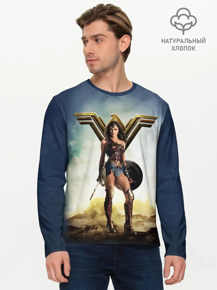 Мужской лонгслив базовый / Wonder Woman (P007_P004ooo2618413, P004ooo2618413)