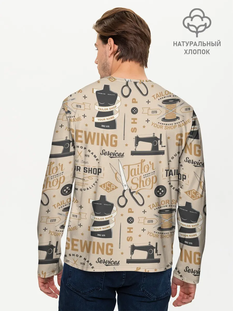 Мужской лонгслив базовый / sewing (P007_P004ooo2616753, P004ooo2616753)