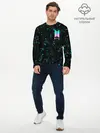 Мужской лонгслив базовый / BTS / БТС (P007_P004ooo2616771, P004ooo2616771)
