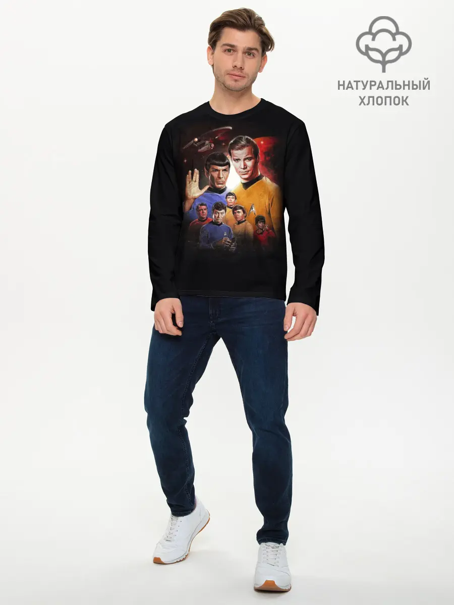 Мужской лонгслив базовый / Star Trek (P007_P004ooo2620763, P004ooo2620763)