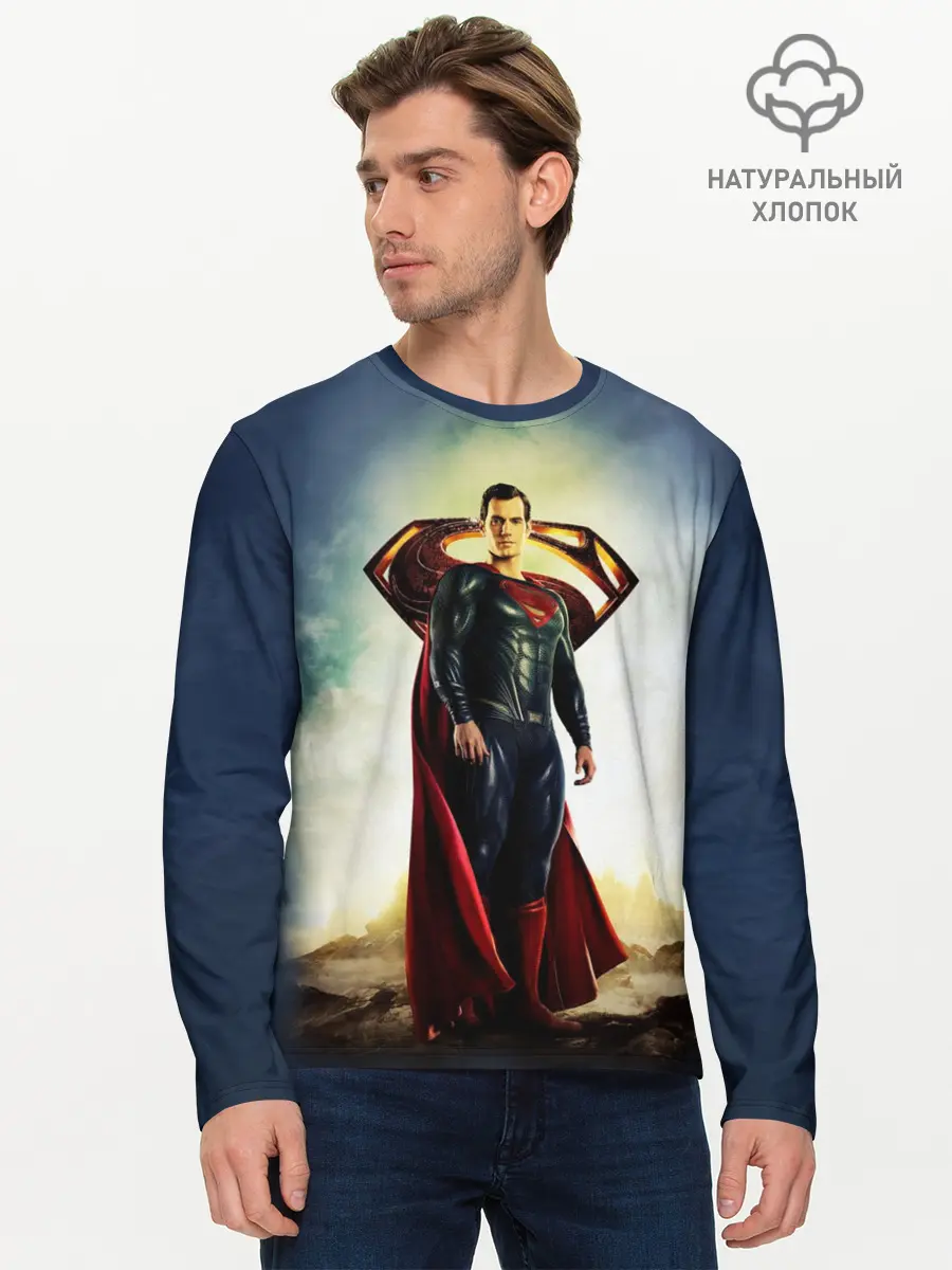Мужской лонгслив базовый / Superman (P007_P004ooo2621083, P004ooo2621083)