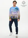 Мужской лонгслив базовый / Я не в Японии 10 (P007_P004ooo2620377, P004ooo2620377)