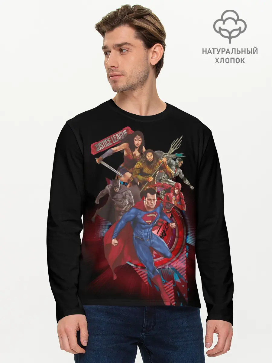 Мужской лонгслив базовый / Justice League (P007_P004ooo2620591, P004ooo2620591)