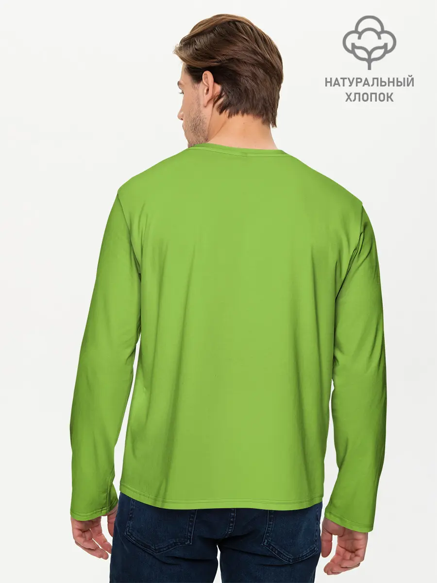 Мужской лонгслив базовый / Гринч (P007_P004ooo2623695, P004ooo2623695)