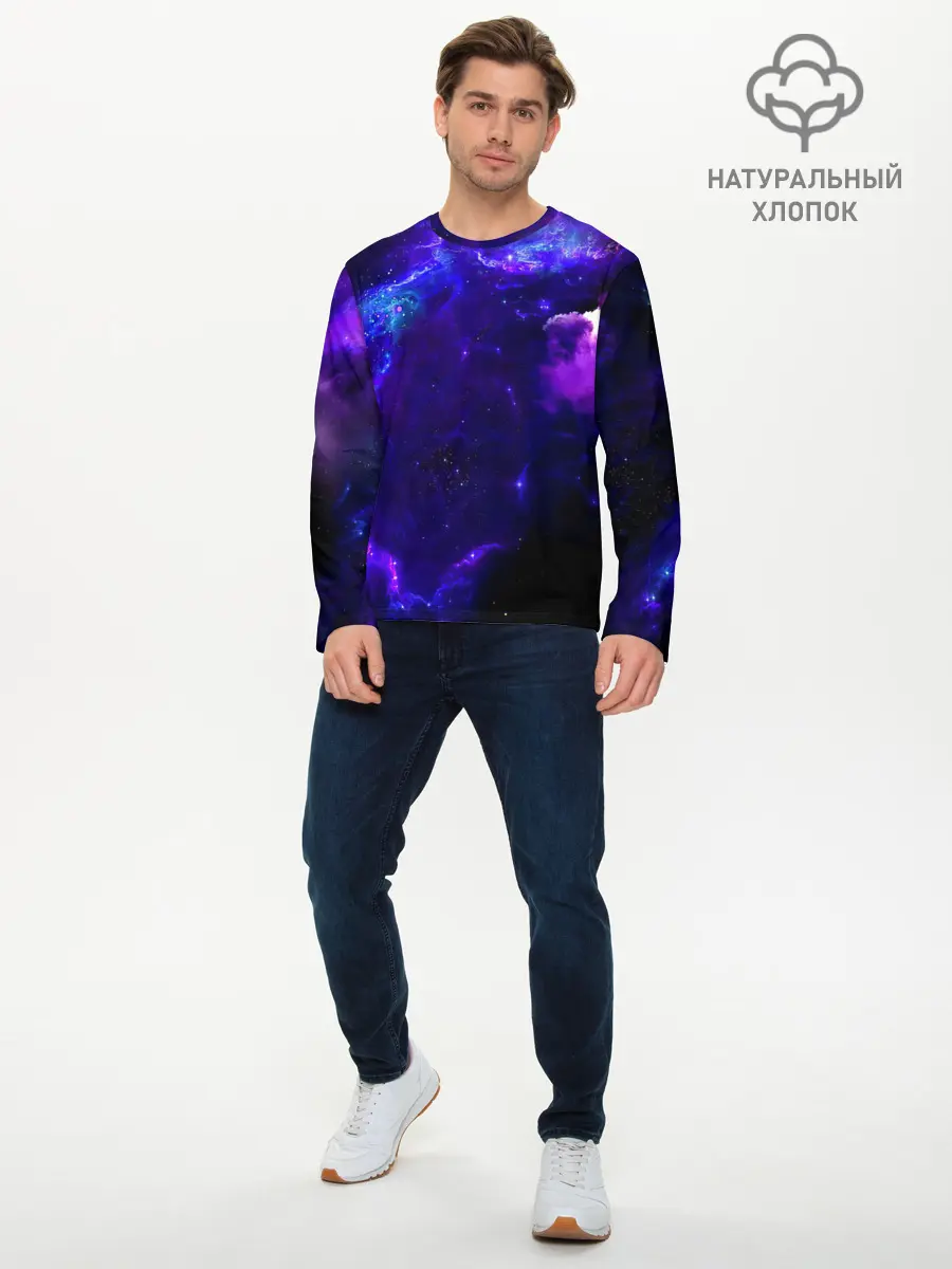 Мужской лонгслив базовый / Космическое небо (P007_P004ooo2621749, P004ooo2621749)