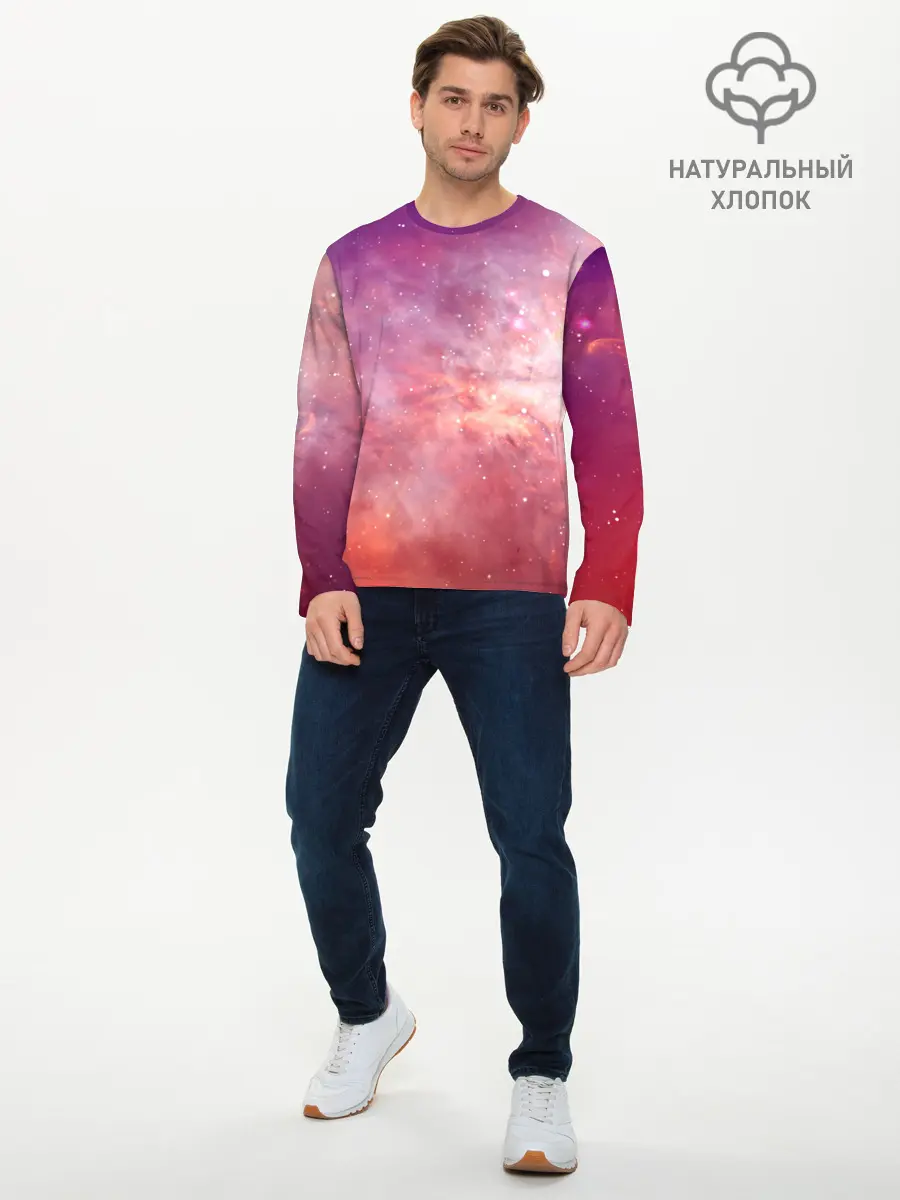 Мужской лонгслив базовый / Космическое небо (P007_P004ooo2621821, P004ooo2621821)