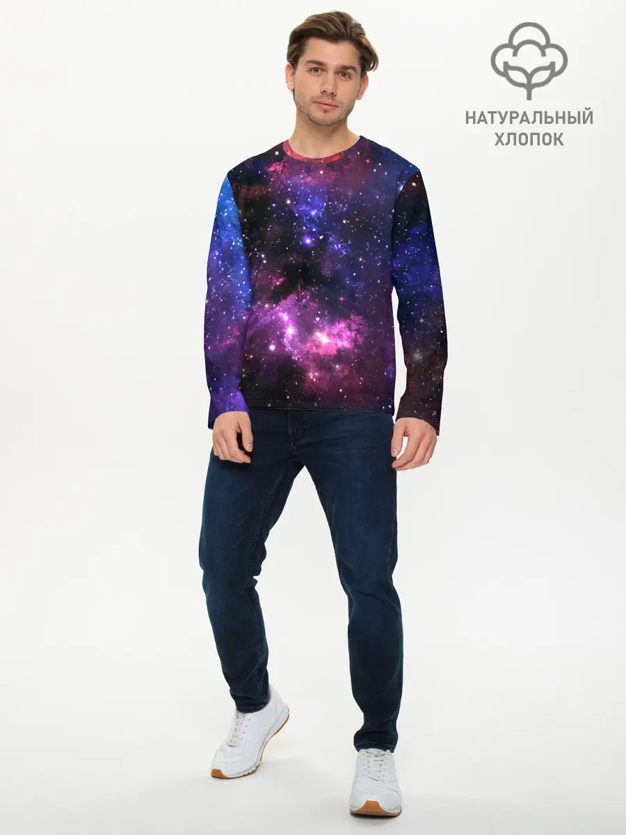 Мужской лонгслив базовый / Космическое небо (P007_P004ooo2621859, P004ooo2621859)