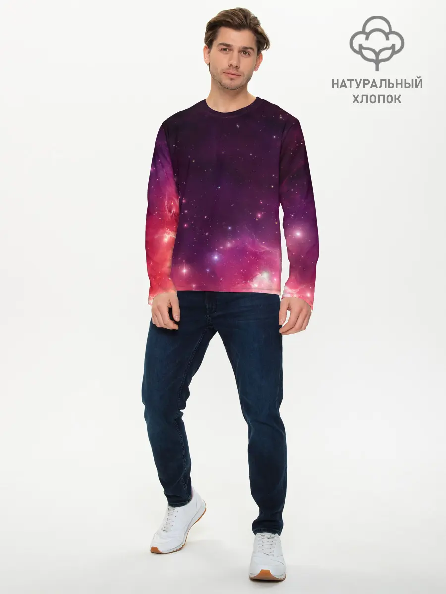 Мужской лонгслив базовый / Космическая вспышка (P007_P004ooo2621887, P004ooo2621887)