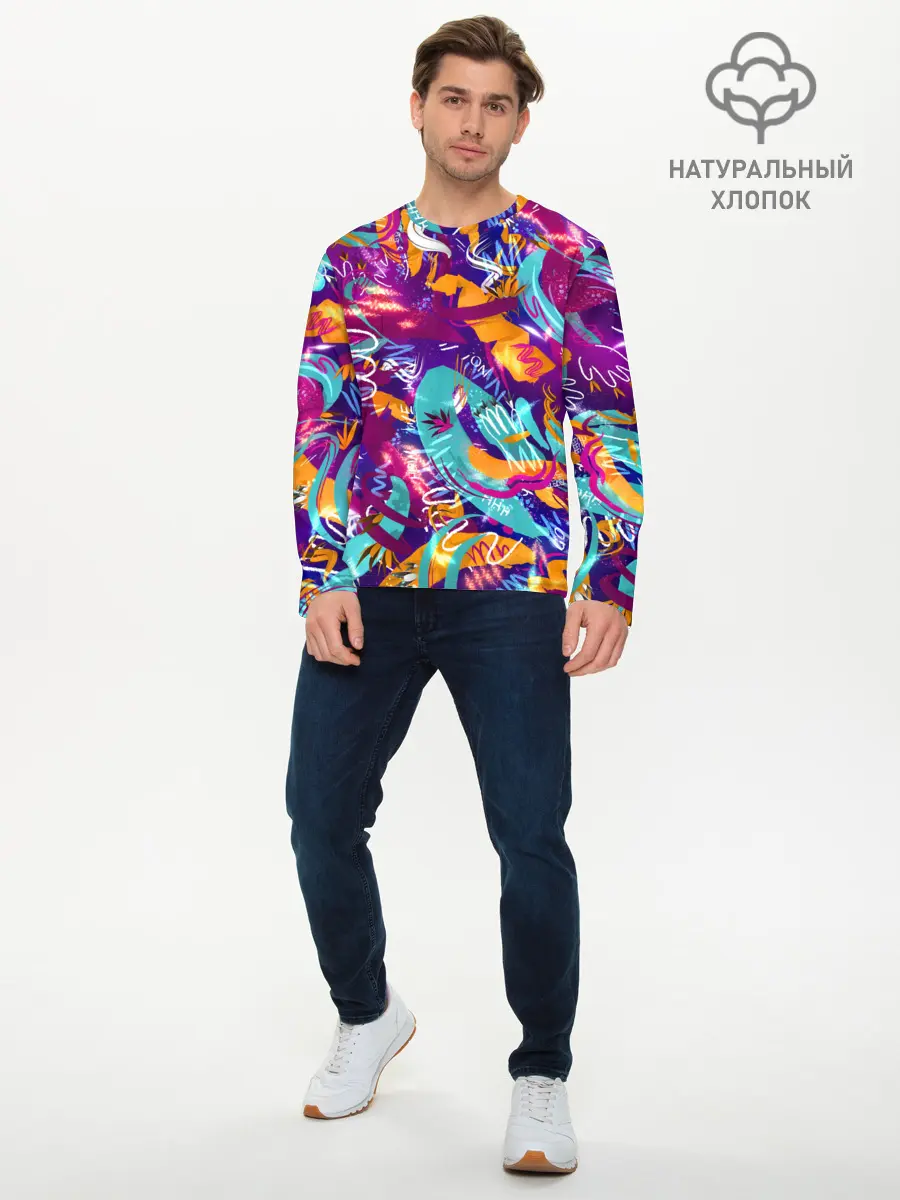 Мужской лонгслив базовый / Яркие краски (P007_P004ooo2624159, P004ooo2624159)