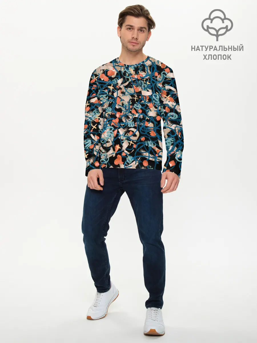 Мужской лонгслив базовый / Линии в пространстве (P007_P004ooo2624501, P004ooo2624501)