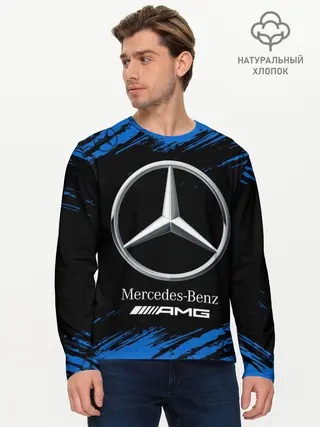 Мужской лонгслив базовый / MERCEDES / МЕРСЕДЕС