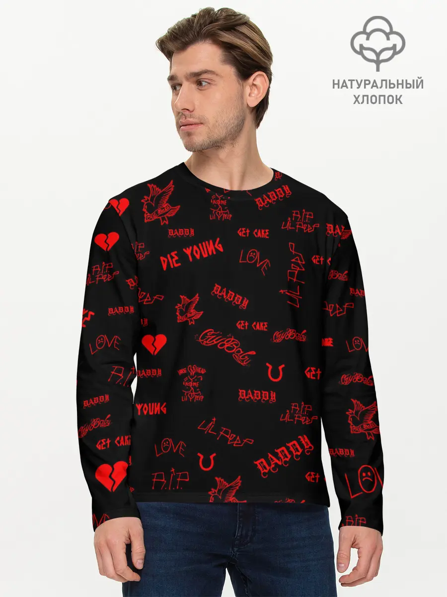 Мужской лонгслив базовый / Lil Peep (P007_P004ooo2626599, P004ooo2626599)