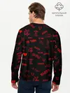 Мужской лонгслив базовый / Lil Peep (P007_P004ooo2626599, P004ooo2626599)