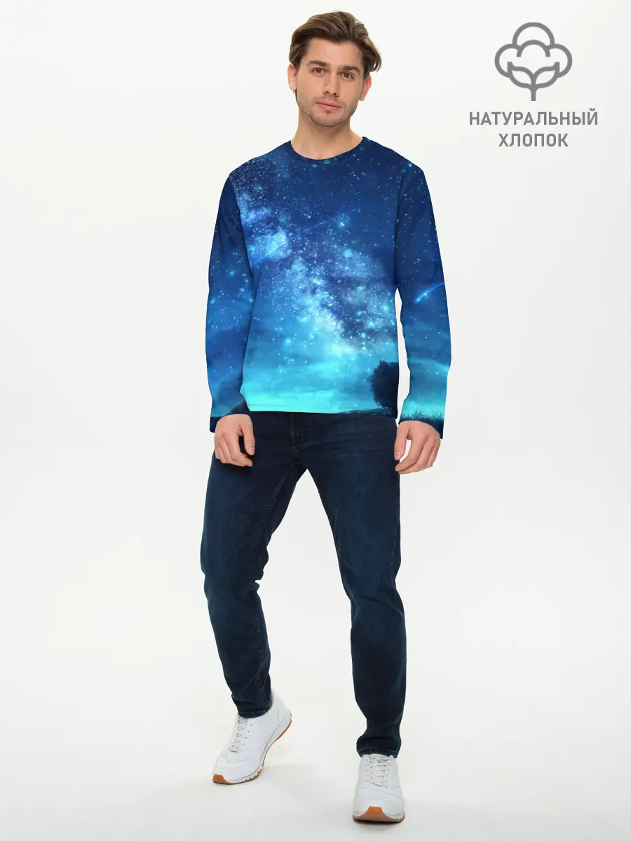 Мужской лонгслив базовый / Синяя Небо (P007_P004ooo2626767, P004ooo2626767)
