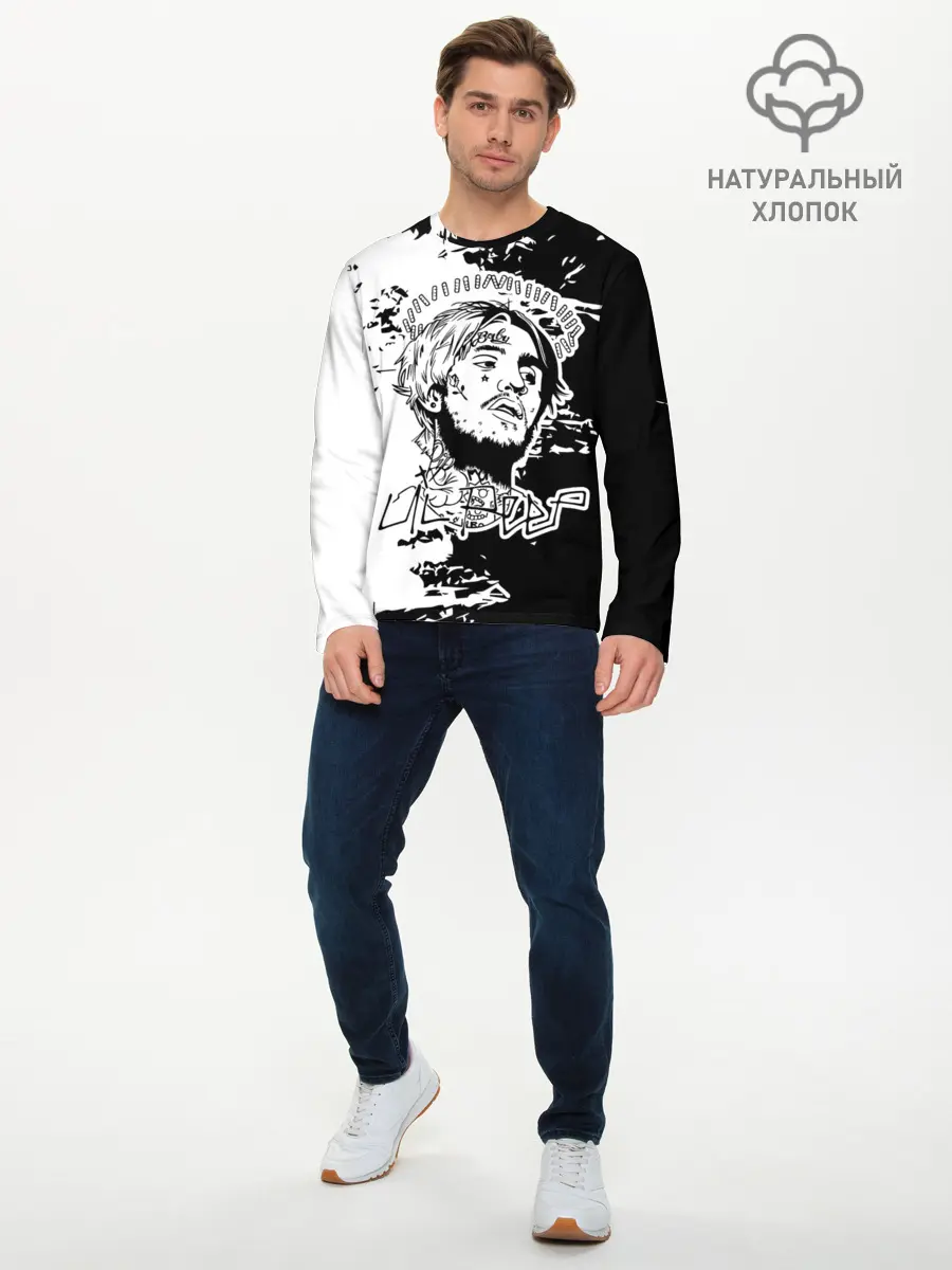 Мужской лонгслив базовый / Lil Peep (P007_P004ooo2630971, P004ooo2630971)