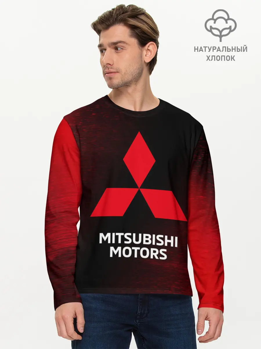 Мужской лонгслив базовый / MITSUBISHI / МИТСУБИСИ (P007_P004ooo2632155, P004ooo2632155)