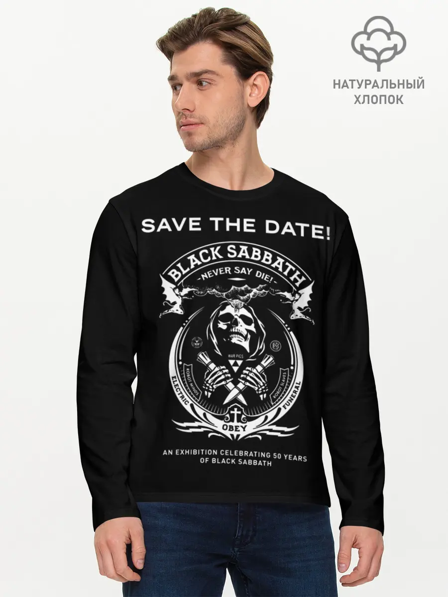 Мужской лонгслив базовый / The End World Tour (P007_P004ooo2631229, P004ooo2631229)