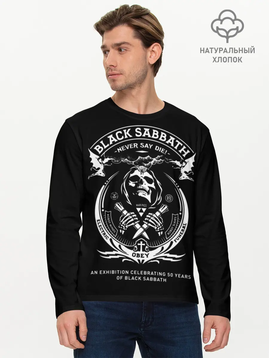 Мужской лонгслив базовый / The End World Tour (P007_P004ooo2631225, P004ooo2631225)