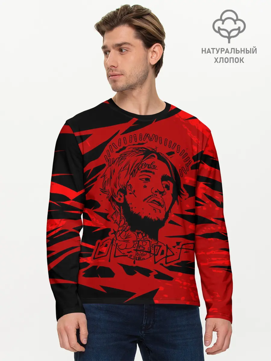 Мужской лонгслив базовый / Lil Peep (P007_P004ooo2631921, P004ooo2631921)