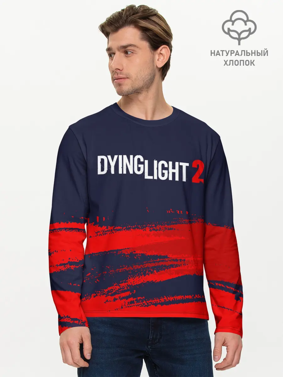 Мужской лонгслив базовый / DYING LIGHT 2 / ДАИНГ ЛАЙТ (P007_P004ooo2634207, P004ooo2634207)