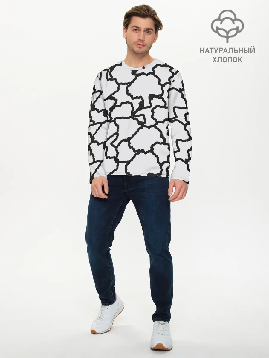 Мужской лонгслив базовый / БРОККОЛИ (P007_P004ooo2633845, P004ooo2633845)