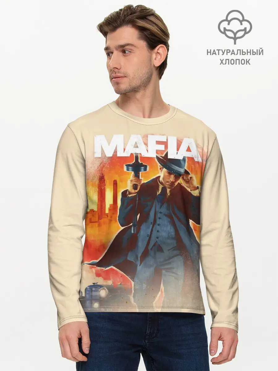 Мужской лонгслив базовый / Mafia (P007_P004ooo2633205, P004ooo2633205)