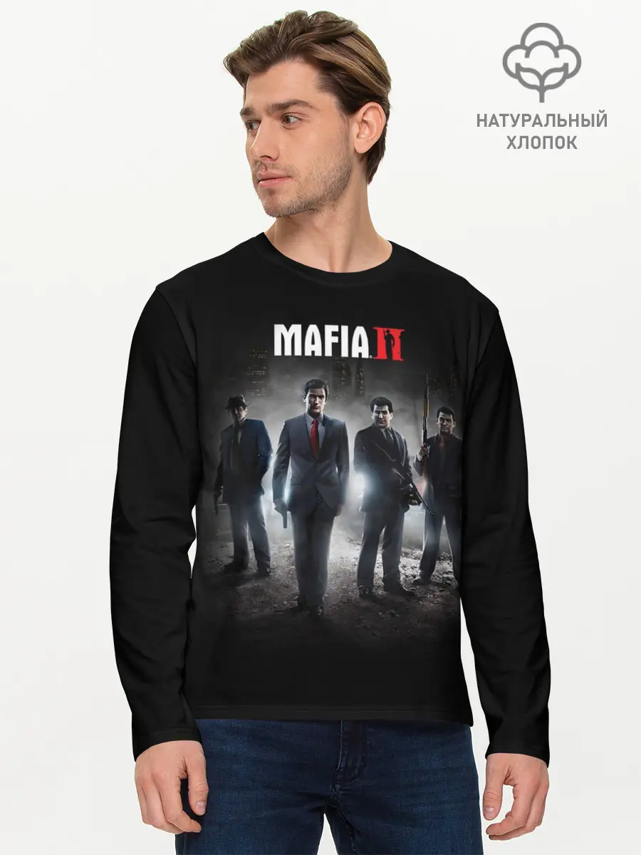 Мужской лонгслив базовый / Mafia (P007_P004ooo2633213, P004ooo2633213)