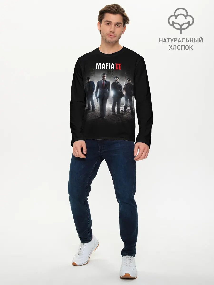 Мужской лонгслив базовый / Mafia (P007_P004ooo2633213, P004ooo2633213)