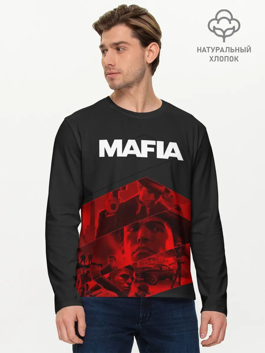 Мужской лонгслив базовый / Mafia (P007_P004ooo2633289, P004ooo2633289)