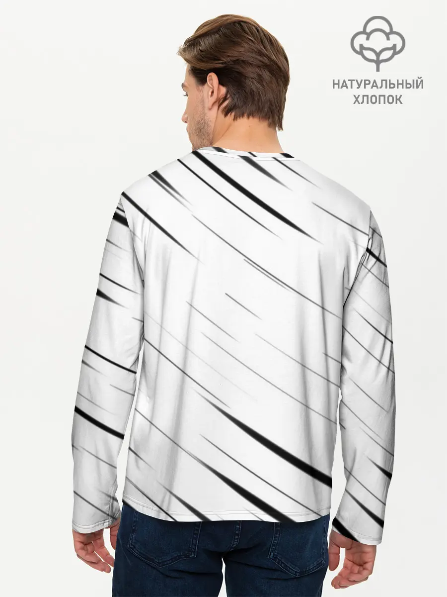 Мужской лонгслив базовый / Тигр | Tiger (P007_P004ooo2633673, P004ooo2633673)