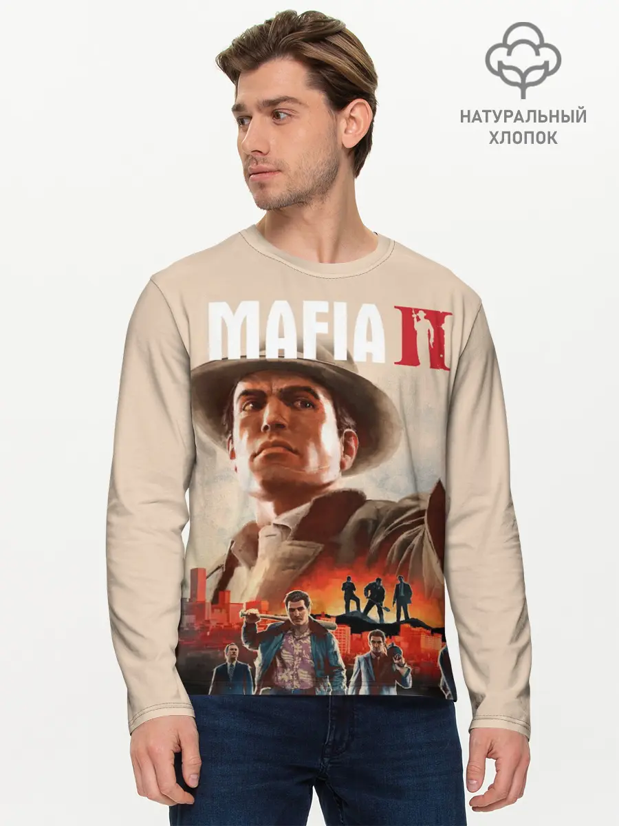 Мужской лонгслив базовый / Mafia II (P007_P004ooo2636039, P004ooo2636039)