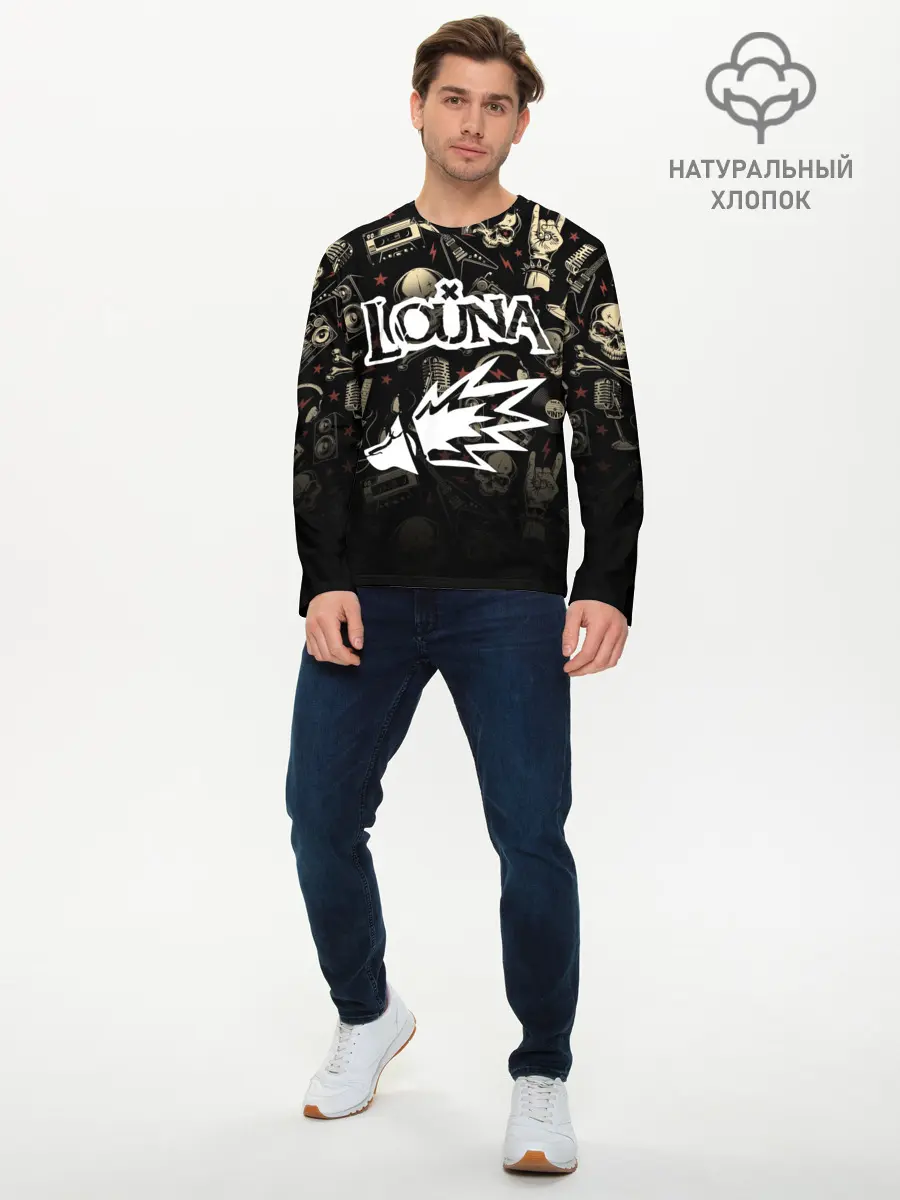 Мужской лонгслив базовый / Louna (P007_P004ooo2636479, P004ooo2636479)