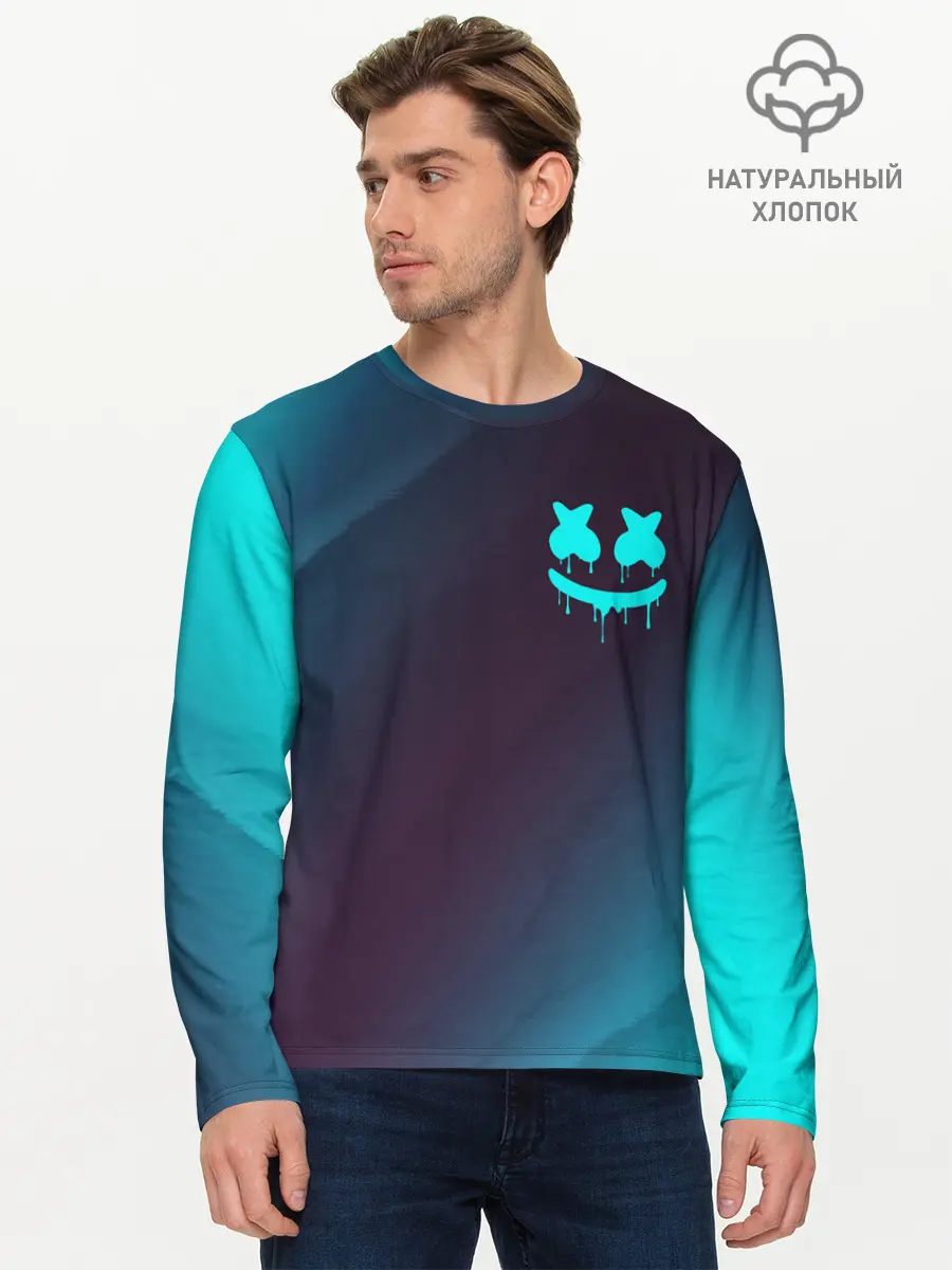 Мужской лонгслив базовый / MARSHMELLO / МАРШМЕЛЛОУ (P007_P004ooo2634611, P004ooo2634611)