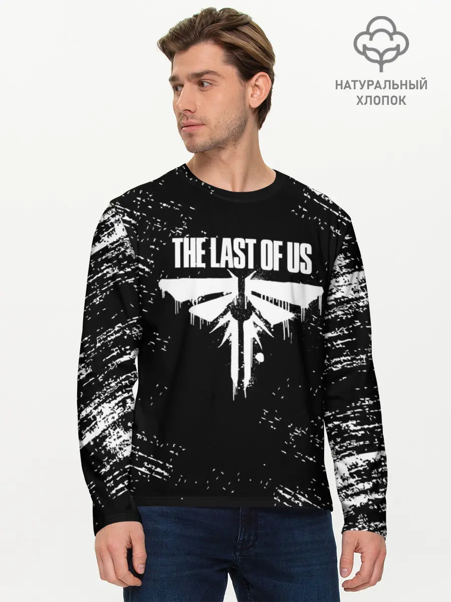 Мужской лонгслив базовый / THE LAST OF US (P007_P004ooo2637645, P004ooo2637645)