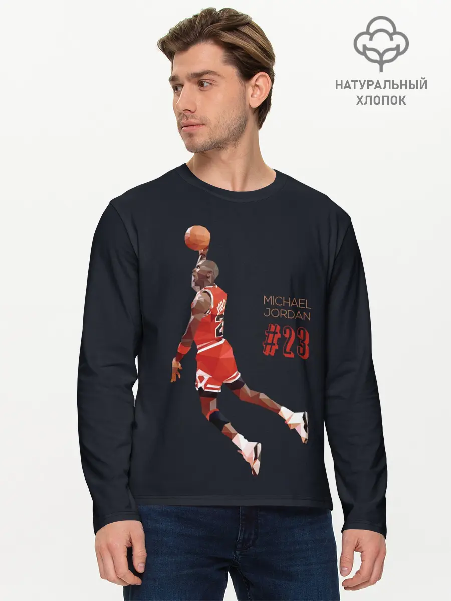 Мужской лонгслив базовый / MICHAEL JORDAN (P007_P004ooo2637553, P004ooo2637553)