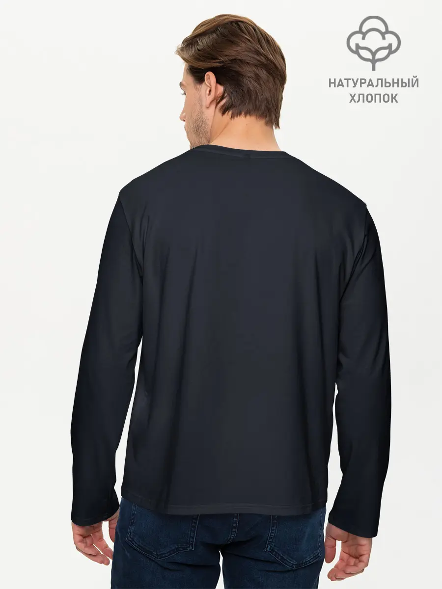 Мужской лонгслив базовый / MICHAEL JORDAN (P007_P004ooo2637553, P004ooo2637553)
